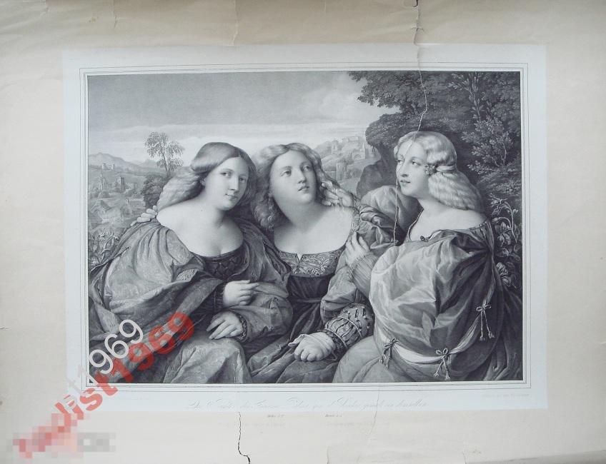 ОЧЕНЬ БОЛЬШОЙ ЛИСТ 1840 г. ДОЧЕРИ ДЖАКОМО ПАЛЬМЫ 