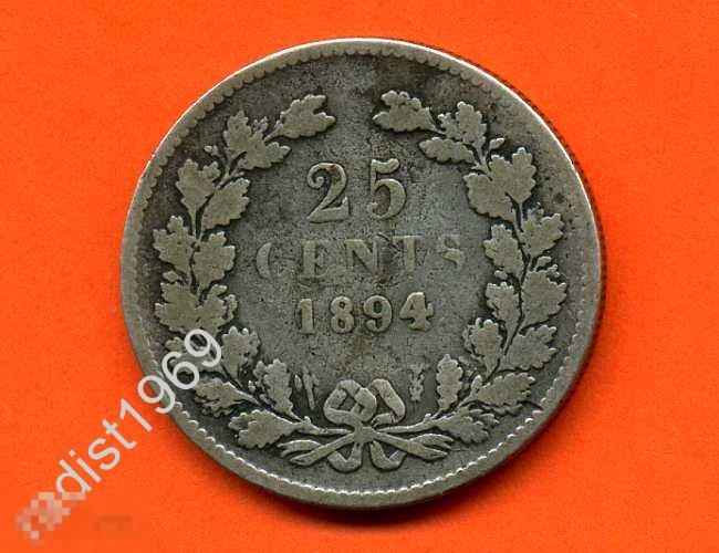 25 ЦЕНТОВ 1894 НИДЕРЛАНДЫ 3,575 гр. СЕРЕБРО! НЕДОРОГО 