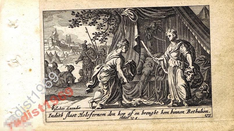 1659 г. БИБЛЕЙСКАЯ ИСТОРИЯ. СХЮТ. ЮДИФЬ И ОЛОФЕРН 