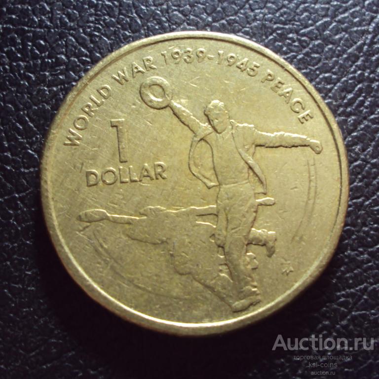 Австралия 1 доллар 2005 год 60 лет окончания ВМВ.