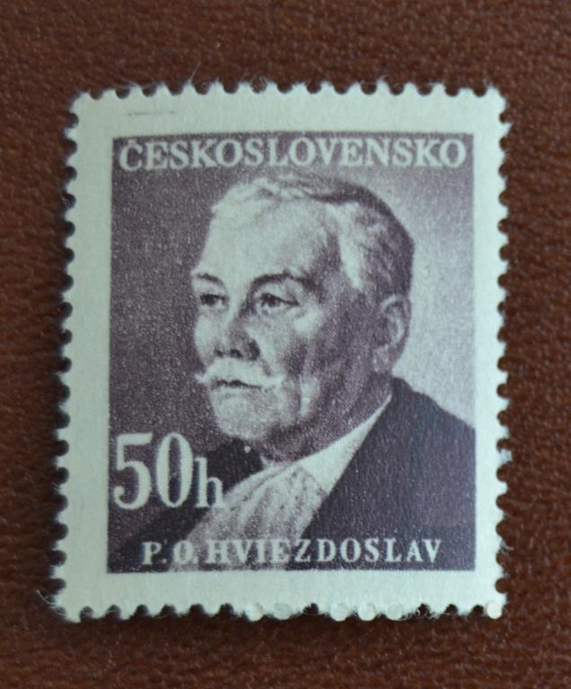 Чехословакия 1949 год  Культурные и политические деятели Поэт - Павол Оршаг Гвездослав MNH &