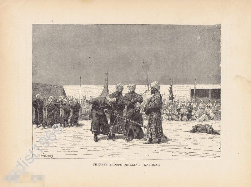 ГРАВЮРА 1892 г. КИТАЙ. КАШГАР. ОБУЧЕНИЕ КИТАЙСКИХ ВОЙСК 