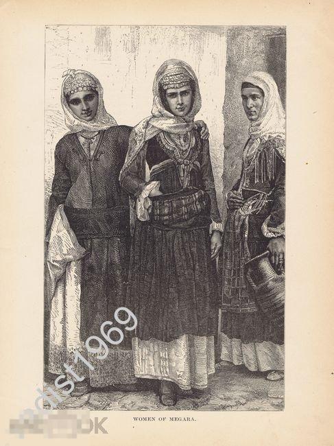 ГРАВЮРА 1892 г. ГРЕЦИЯ. ЖЕНЩИНЫ МЕГАРЫ. НАЦИОНАЛЬНЫЙ КОСТЮМ 