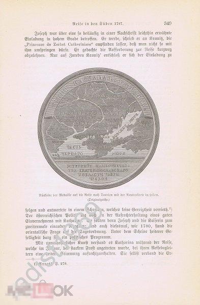 ГРАВЮРА 1883 МЕДАЛЬ В ЧЕСТЬ УСТРОЙСТВА ЕКАТЕРИНОСЛАВСКОГО НАМЕСТНИЧЕСТВА И ТАВРИЧЕСКОЙ ОБЛАСТИ. КРЫМ 