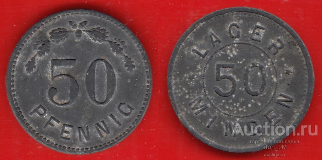 Германия. Лагерь Минден. 50 пфеннигов. XF-