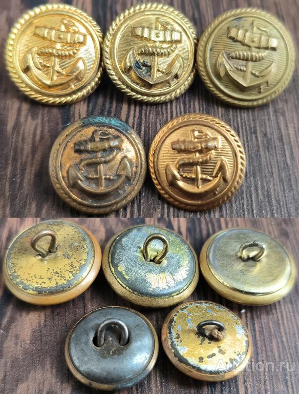 5 германских пуговиц Кригсмарине 1930-е годы