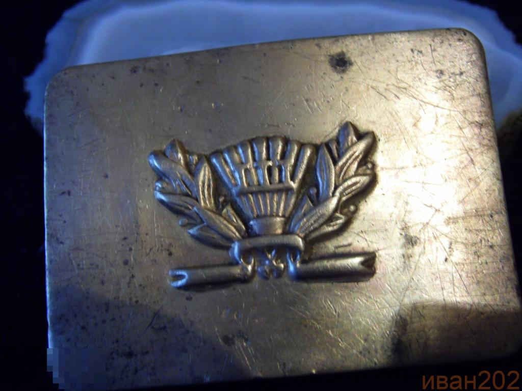 бляшка гимназиста металл.