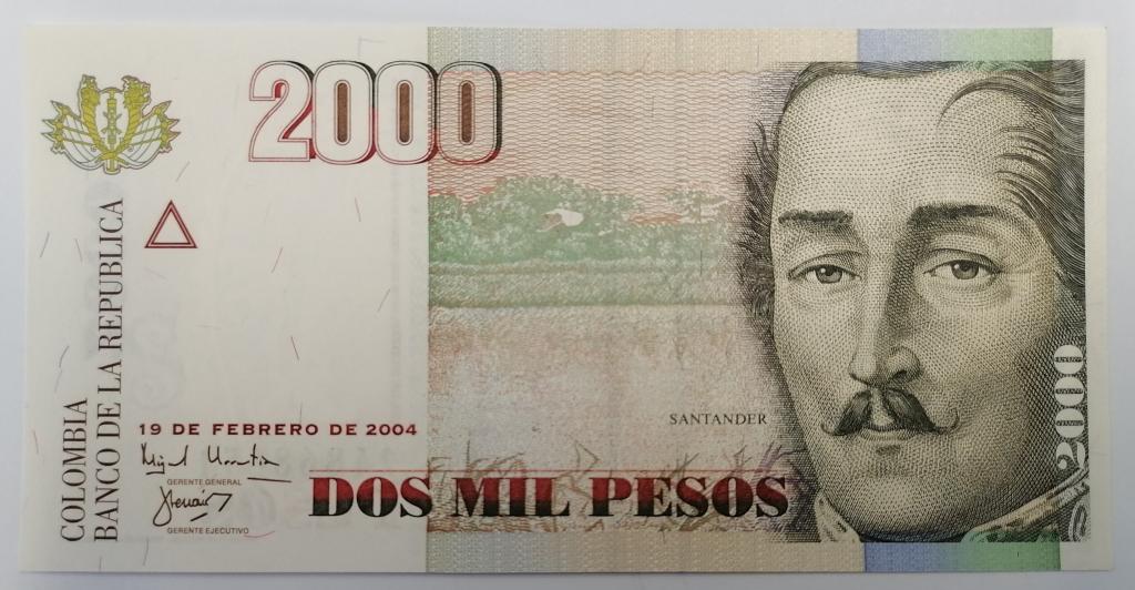 Колумбия 2004 год Р #451  UNC пресс