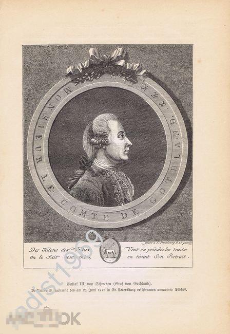 ГРАВЮРА 1883 г. КОРОЛЬ ШВЕЦИИ ГУСТАВ III. ГОЛЬШТЕЙН-ГОТТОРПЫ 