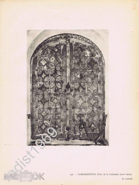 БОЛЬШОЙ ЛИСТ 1929 г. ГОРОХОВЕЦ. БЛАГОВЕЩЕНСКИЙ СОБОР, ВРАТА. ВЛАДИМИР 