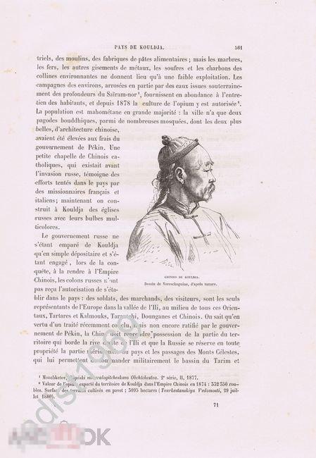 ГРАВЮРА В ТЕКСТЕ 1881 г. КИТАЕЦ ИЗ КУЛЬДЖА. РЕКЛЮ. КИТАЙ, КИТАЦЫ 