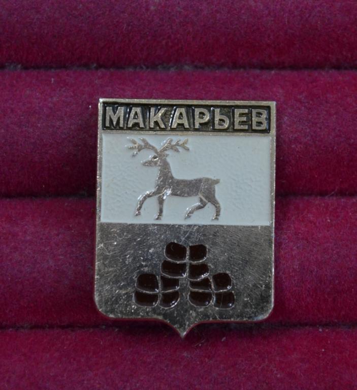 МАКАРЬЕВ   ГЕРБ ГЕРАЛЬДИКА СЕРИЯ КВАДРАТЫ  ЛИСТ № 132
