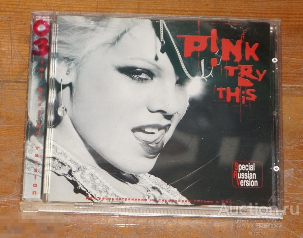 PINK - P!NK - Try This - CD 2003 BMG Russia ПИНК — покупайте на Auction ...