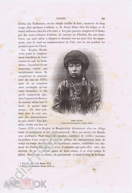 ГРАВЮРА В ТЕКСТЕ 1881 г. КИРГИЗКА. РЕКЛЮ. КИРГИЗИЯ, КИРГИЗЫ 