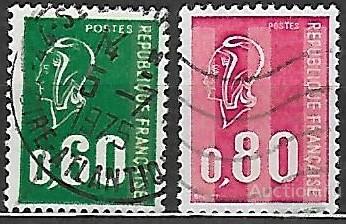 Франция. 1974. Марианна Беке. Гашение.