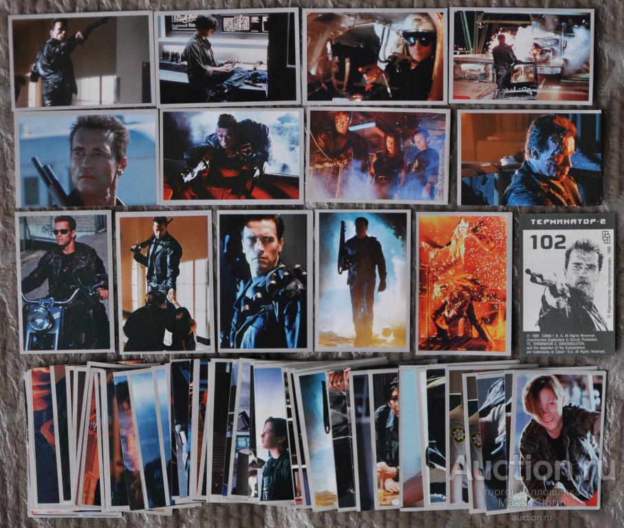 Terminator, ЦЕНТРПОЛИГРАФ Терминатор 2 (1998 г.) - наклейки (стикеры ...