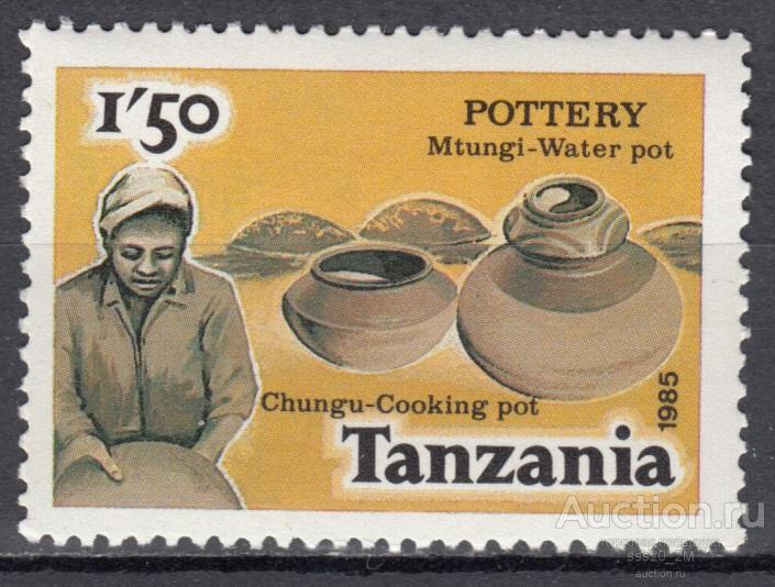 Танзания 1985 посуда керамика Mi276 MNH