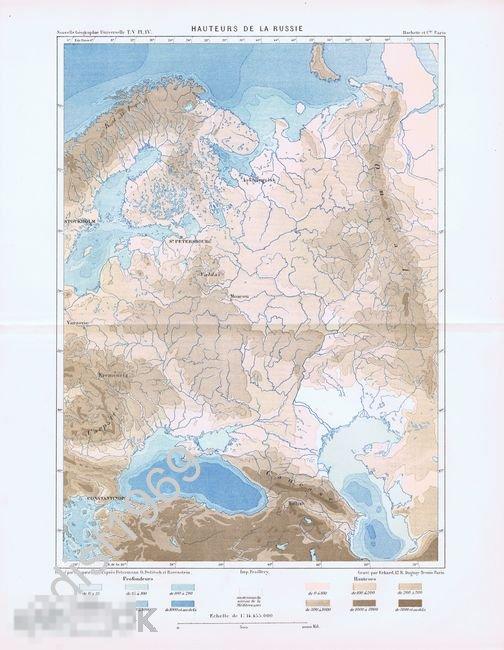 ГЕОГРАФИЧЕСКАЯ КАРТА 1880 г. РЕЛЬЕФ РОССИИ. РЕКЛЮ 