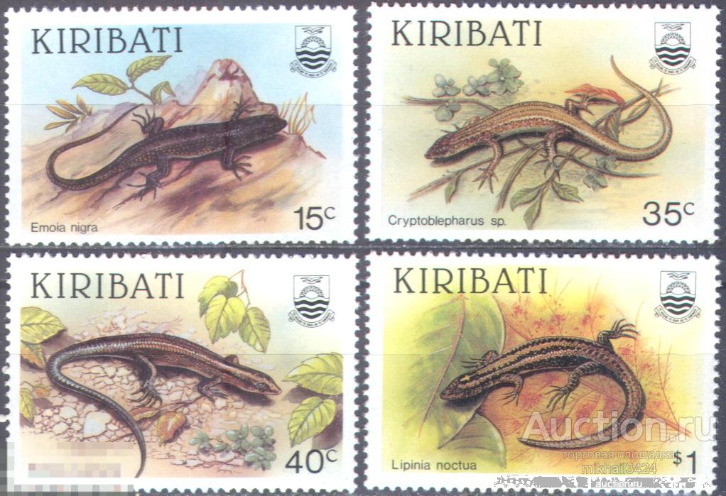 0775 ✅ Фауна Рептилии Ящерицы Пресмыкающиеся 1987 Кирибати 4м п/с ** 4ME