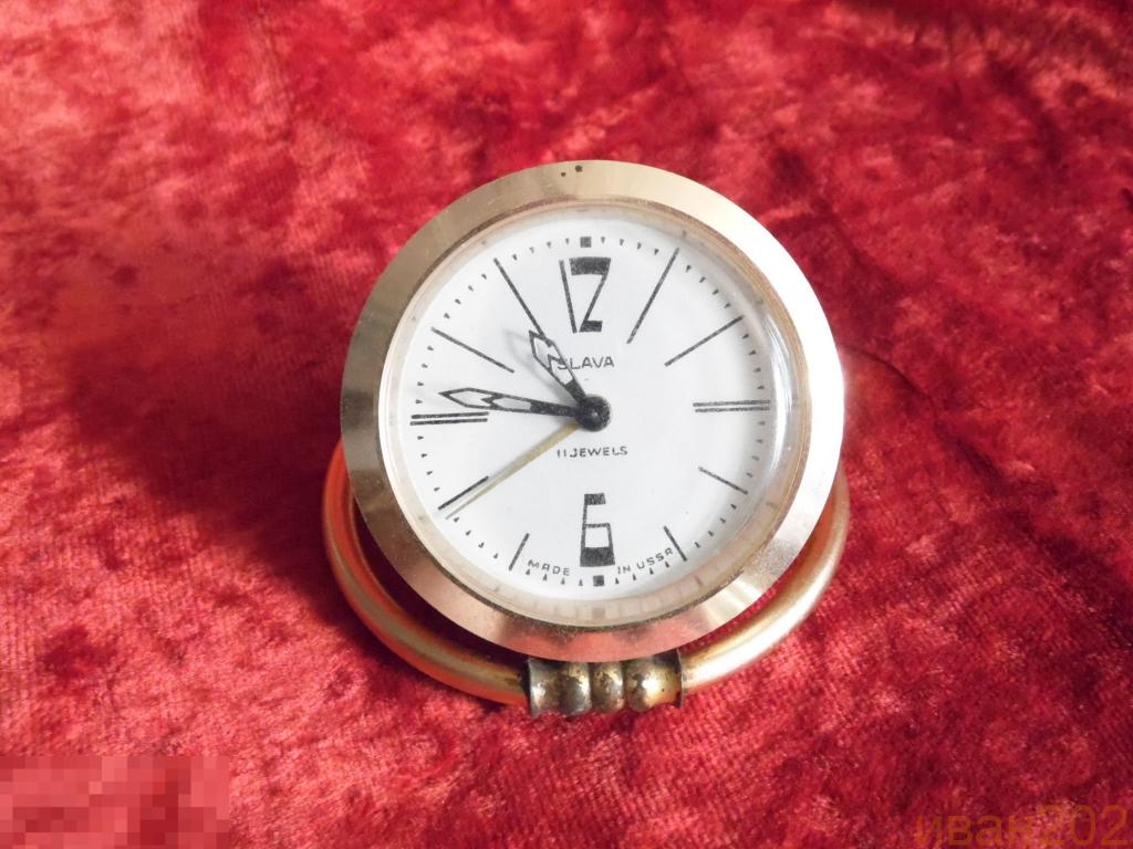 часы настольные будильник Слава механические на ходу ссср.
