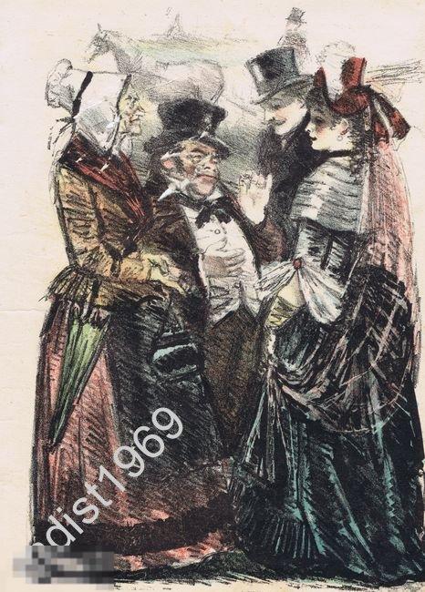 АВТОЛИТОГРАФИЯ 1936 г КОНСТАНТИН РУДАКОВ. ДЮРУА ПРЕДСТАВЛЯЕТ МАДЛЕНУ РОДИТЕЛЯМ. МОПАССАН, МИЛЫЙ ДРУГ 