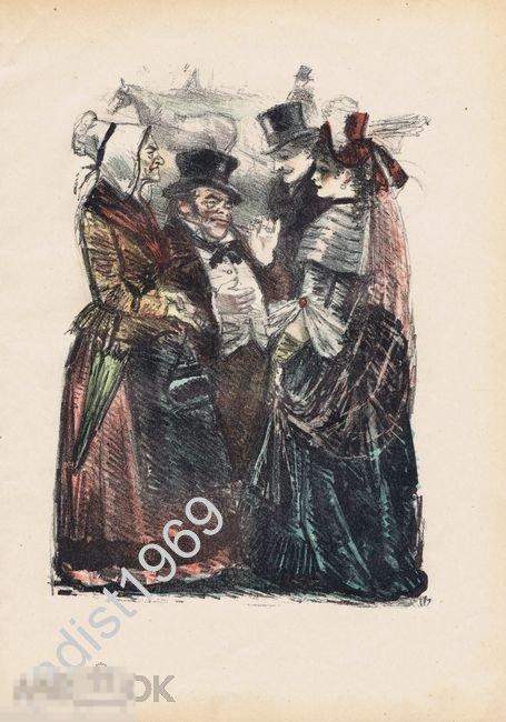 АВТОЛИТОГРАФИЯ 1936 г КОНСТАНТИН РУДАКОВ. ДЮРУА ПРЕДСТАВЛЯЕТ МАДЛЕНУ РОДИТЕЛЯМ. МОПАССАН, МИЛЫЙ ДРУГ 
