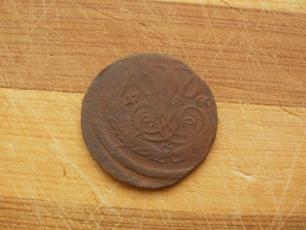 Копейка 1760 года.  Брак.  Лот № Д-594