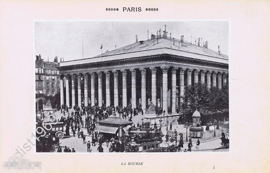 ФОТОГРАВЮРА 1903 г. ФРАНЦИЯ, ПАРИЖ. ЗДАНИЕ БИРЖИ 