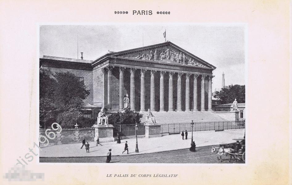 ФОТОГРАВЮРА 1903 г ФРАНЦИЯ, ПАРИЖ. БУРБОНСКИЙ ДВОРЕЦ, МЕСТО ЗАСЕДАНИЙ НАЦИОНАЛЬНОГО СОБРАНИЯ ФРАНЦИИ 