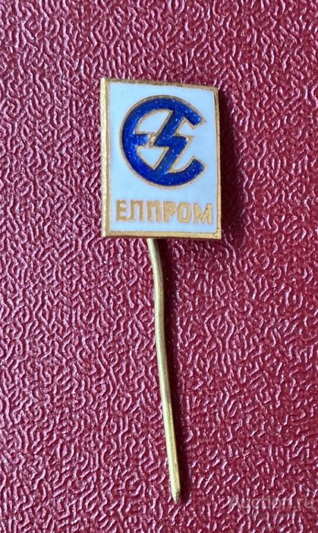 ЭЛПРОМ