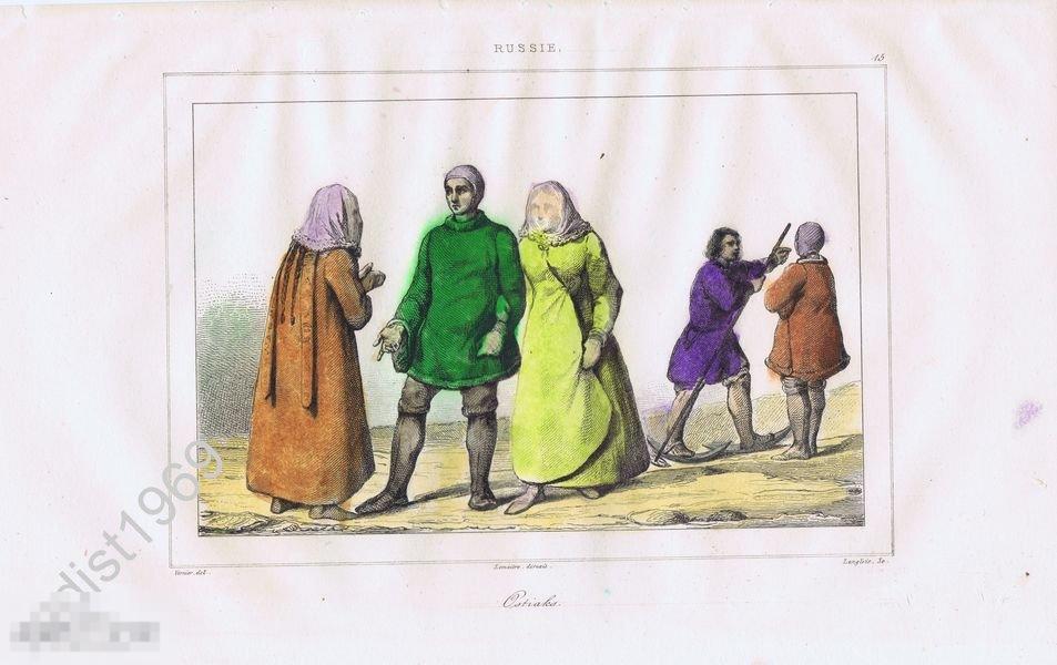ГРАВЮРА 1838 г. ОСТЯКИ (ХАНТЫ) В НАЦИОНАЛЬНЫХ КОСТЮМАХ. ОФОРТ, АКВАРЕЛЬ 