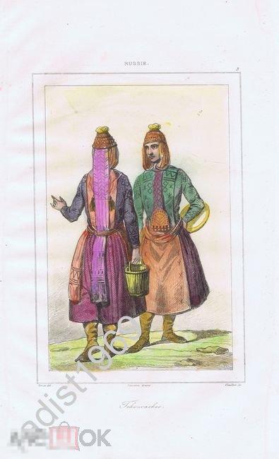 ГРАВЮРА 1838 г. ЧУВАШИ В НАЦИОНАЛЬНЫХ КОСТЮМАХ. ЧУВАШИЯ, ЧУВАШКИ, ОФОРТ, АКВАРЕЛЬ