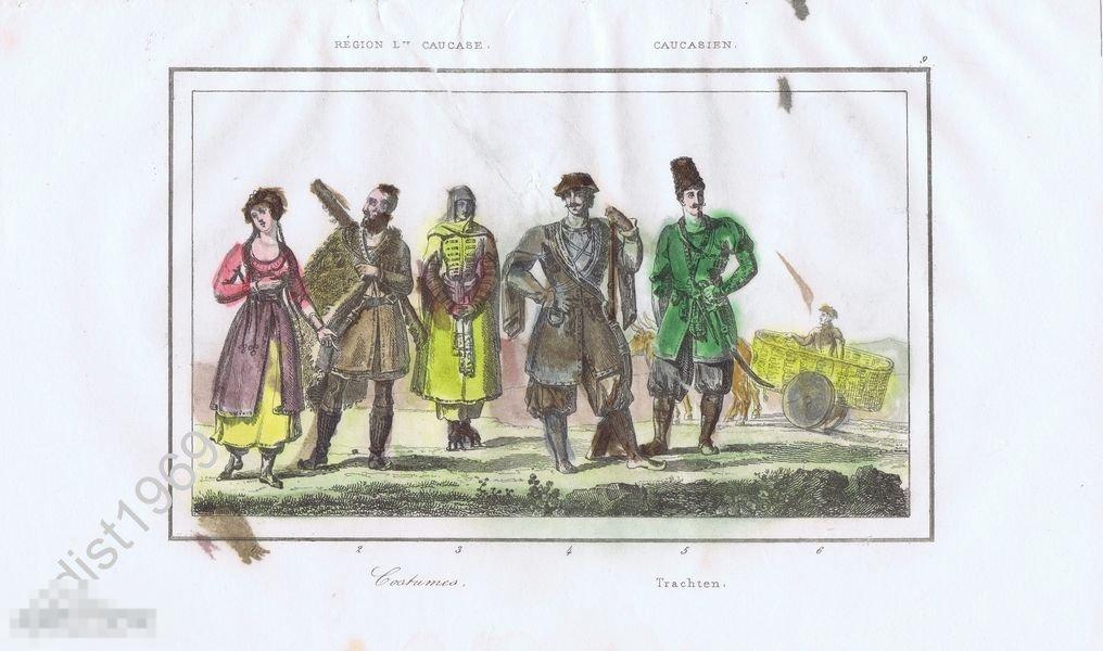 ГРАВЮРА 1838 г. КАВКАЗ. КОСТЮМЫ ЖИТЕЛЕЙ КАВКАЗА. ГРУЗИНЫ И ЧЕРКЕСЫ. ОФОРТ, АКВАРЕЛЬ 