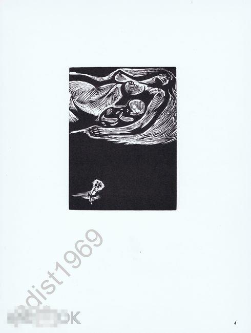 ЦИНКОГРАФИЯ 1965 г. СТАСИС КРАСАУСКАС. РАСЮКА. ЭРОТИКА, НЮ, СИМВОЛИЗМ 