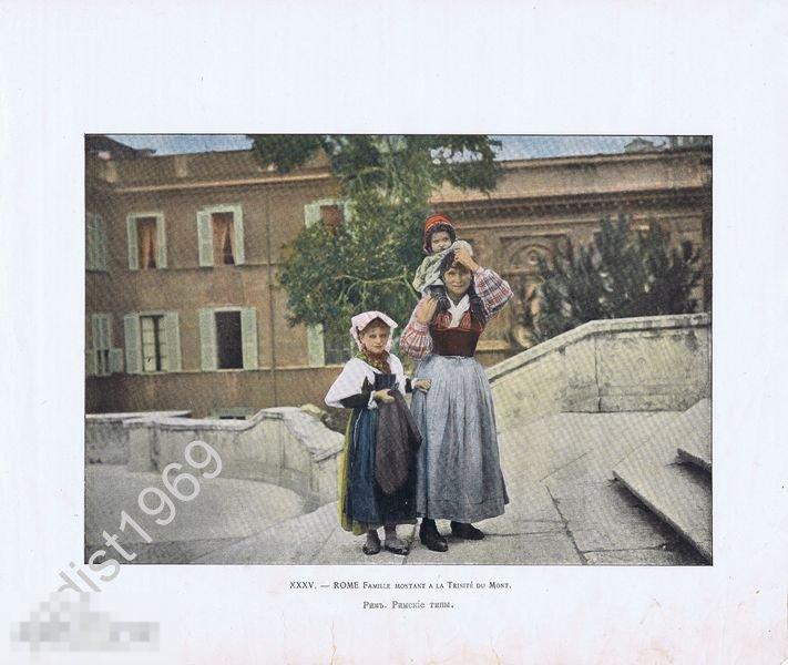ХРОМОТИПИЯ 1899 г. ИТАЛИЯ. РИМСКИЕ ТИПЫ. ДЕТИ 