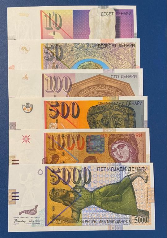 Набор Македония ПРЕСС/UNC