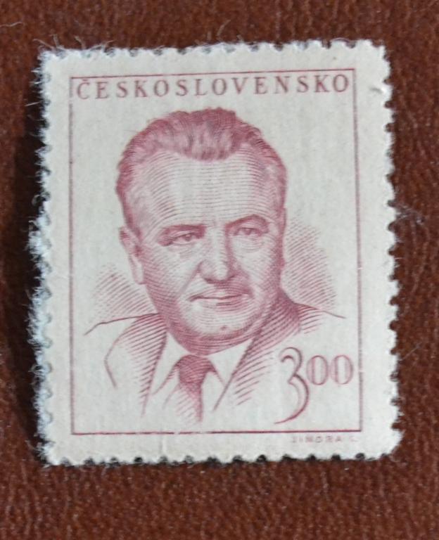 Чехословакия 1948 год Президент Клемент Готвальд. Стандарт  Чист&