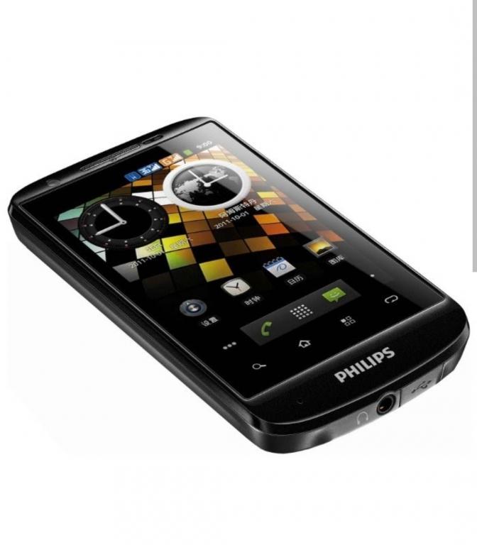 Смартфон Philips W626