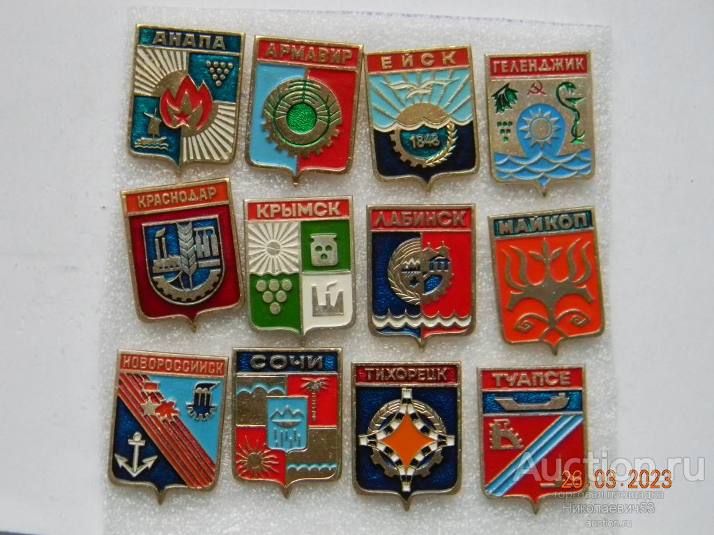 Телефон Ороо А 52с Купить В Краснодаре