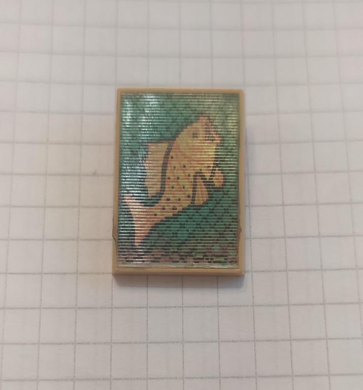 Пушкин А.С. Сказка о старике и рыбке. Переливашка.