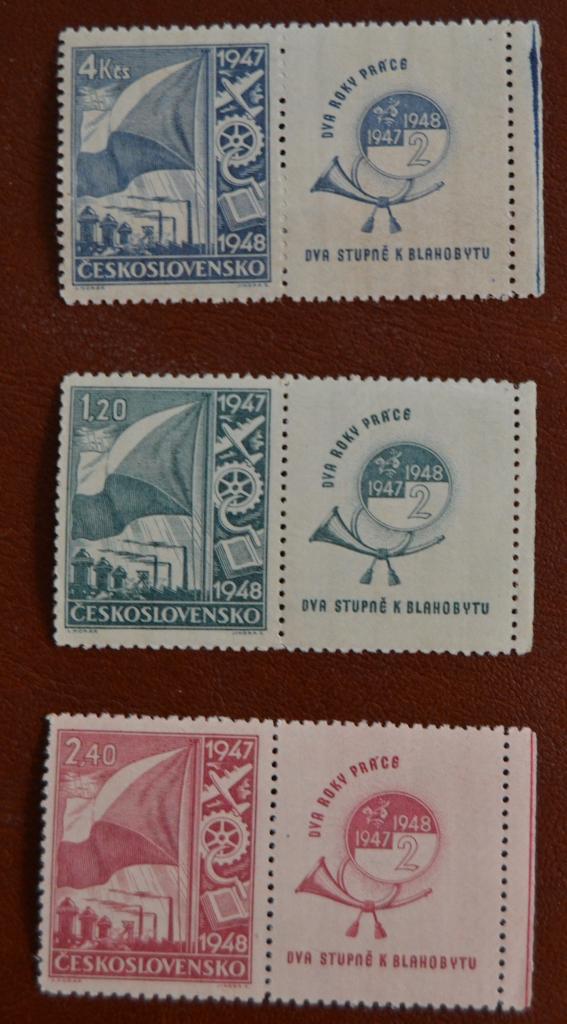 Чехословакия 1947 год  Двухлетний экономический план Купоны Чист &