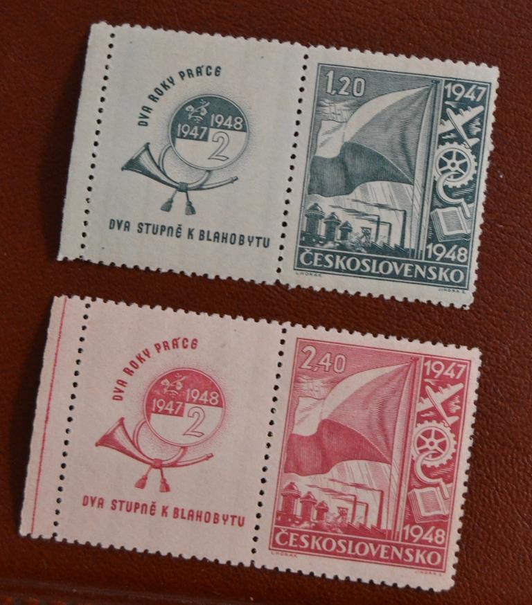 Чехословакия 1947 год  Двухлетний экономический план Купоны MNH &