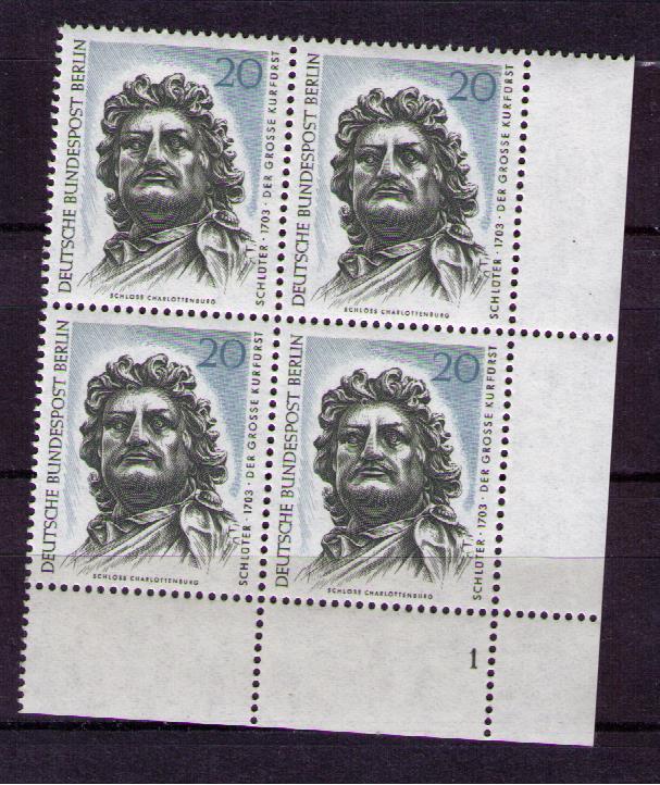 Берлин Германия 1967 Скульптура  квартблок MNH**