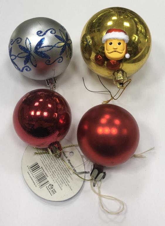 Новогодняя елочная игрушка Шары ОДНИМ ЛОТОМ 4 шт диаметр 5-6,5 см