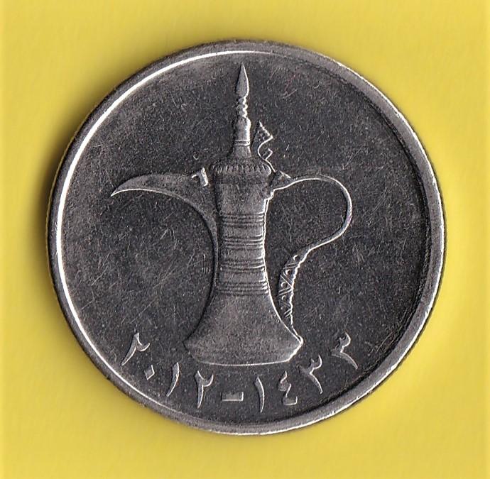 🔹 Объединённые Арабские Эмираты (ОАЭ). 1 дирхам. 2012 год.