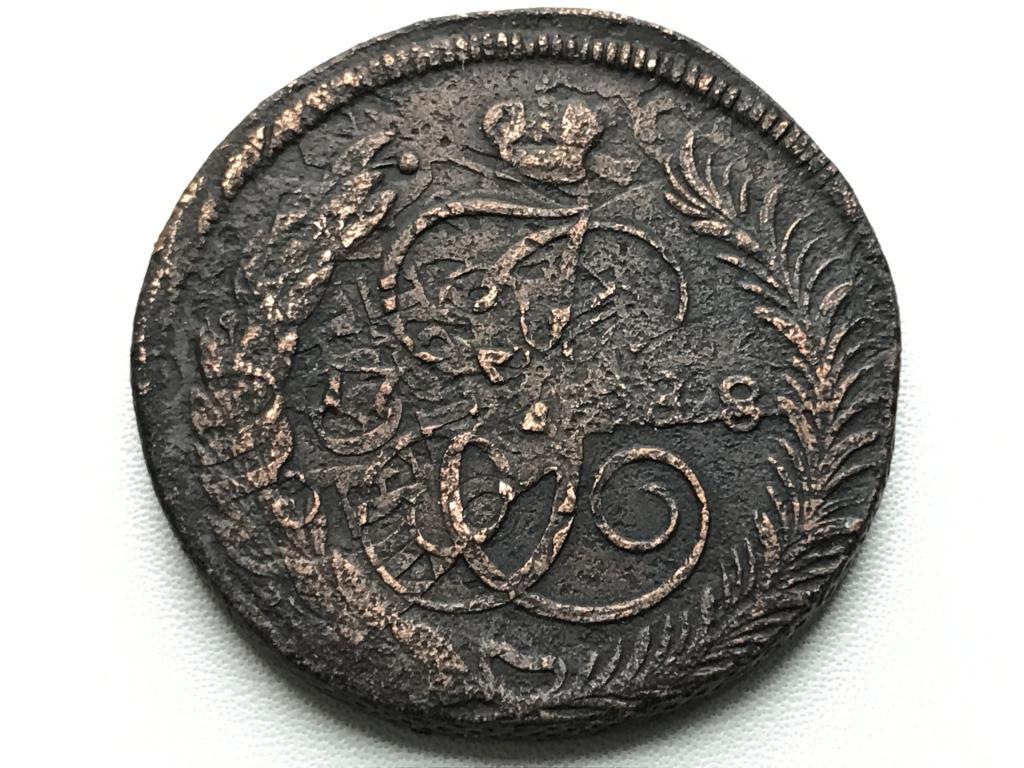 5 КОПЕЕК 1788 г. (ММ)  КРАСИВЫЙ ПЕРЕЧЕКАН !!!