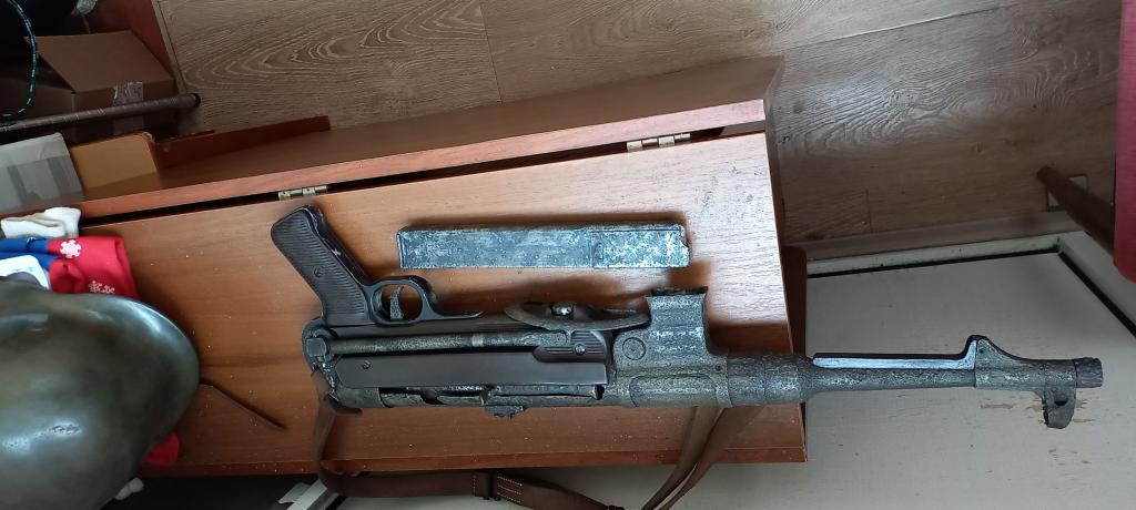 Мп40 — покупайте на Auction.ru по выгодной цене. Лот из Московская ...