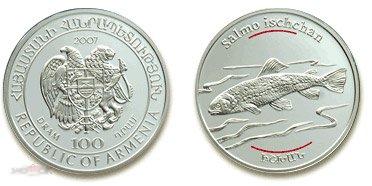 Армения 2007 год. Форель. Красная книга (фауна, рыбы) 100 драм серебро Ag