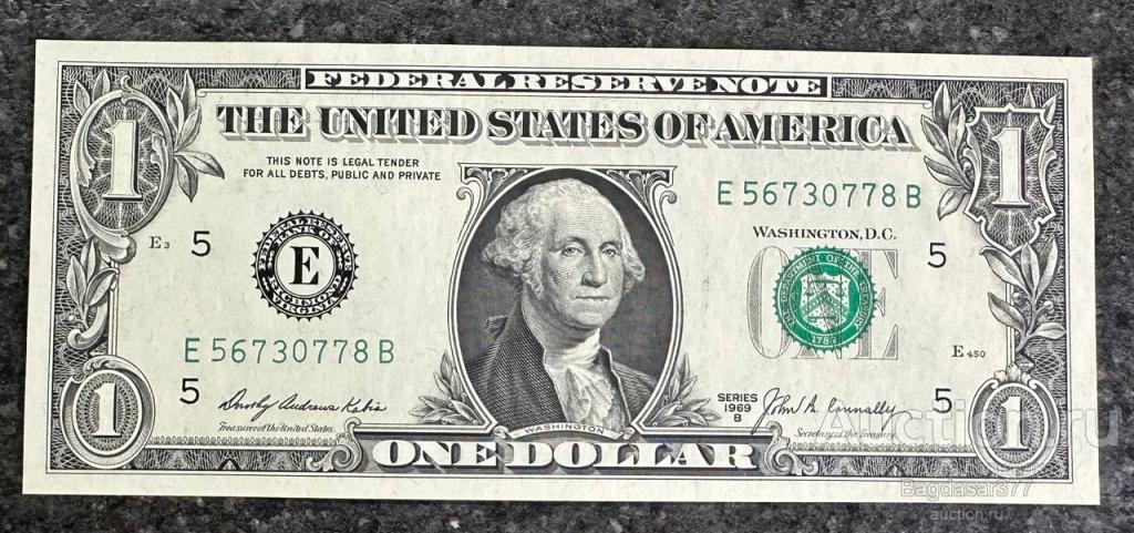 США 1 ДОЛЛАР 1969 B  5E(РИЧМОНД)  БЛОК E-B  'UNC!!!' (см.фото)
