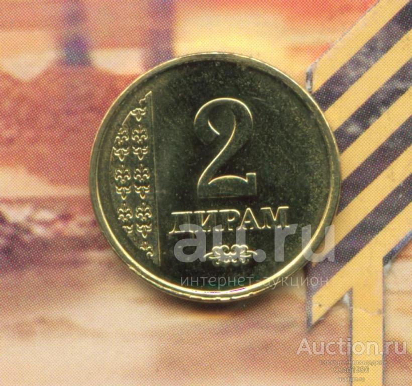 Таджикистан 2 дирама 2011 (ё)